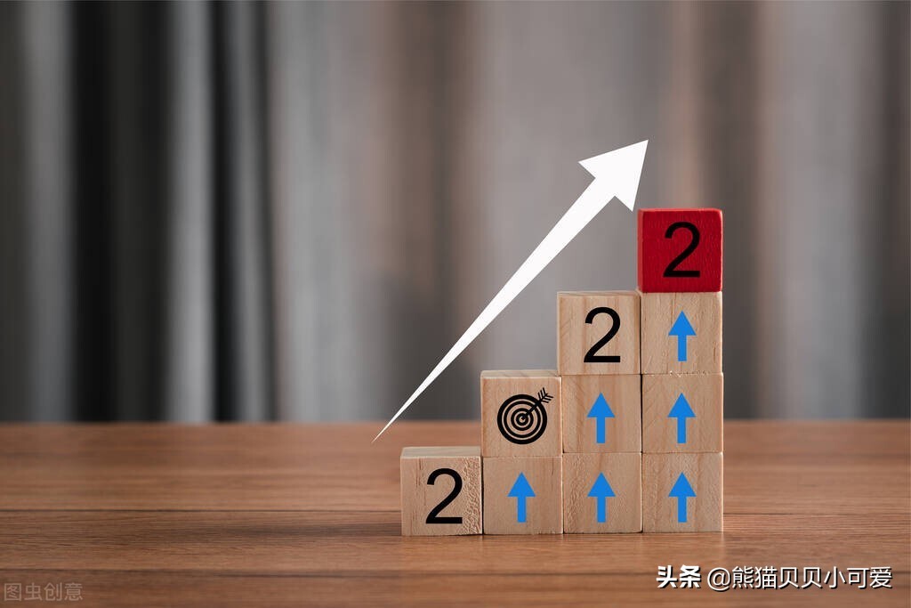 拥抱新机遇创造新价值,拥抱时代变革创业