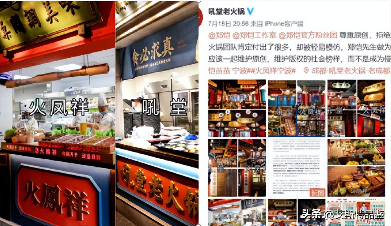 创业品牌如何做好营销,新消费品牌怎么做公关运营