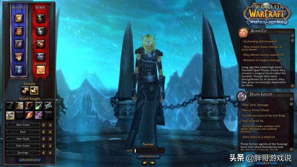 魔兽tbcp5阶段pvp强势职业,魔兽tbc怀旧服p5玩什么