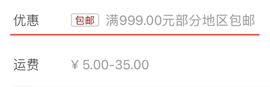 欧阳娜娜浴袍在哪里买,欧阳娜娜浴袍在哪儿买