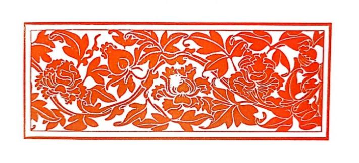 纪念北京建都870周年主题印章上新啦!