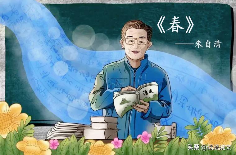 课堂作文750字初一,《课堂》作文700字