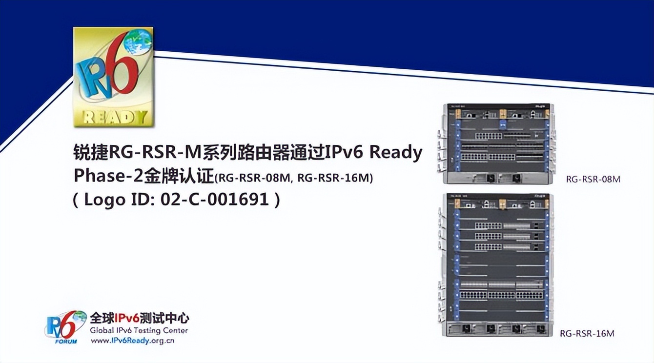 没有ipv4配置信息,ipv4没有公网怎么登陆ipv6服务器
