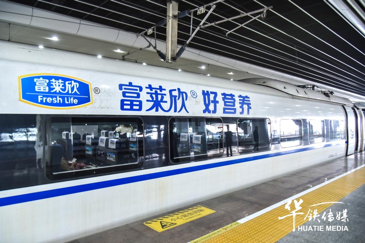 富莱欣钙镁锌,富莱欣灵芝孢子粉