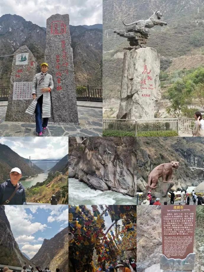 云南自驾游记录,广州自驾云南