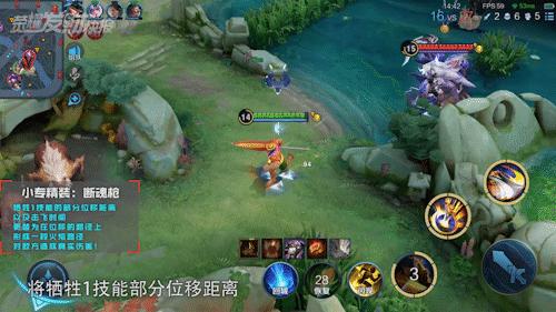 专精装又要来了！真伤灼烧干碎前排？虞姬新增百分比伤害