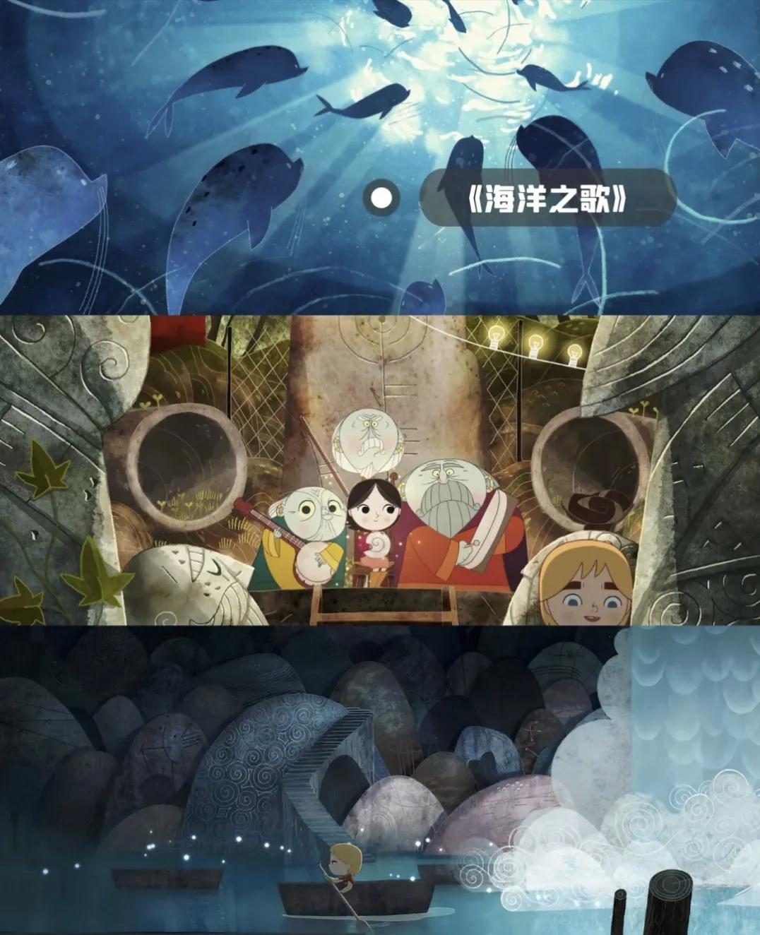 这些小众的动画电影你都看过吗,十部有趣的冷门动画电影