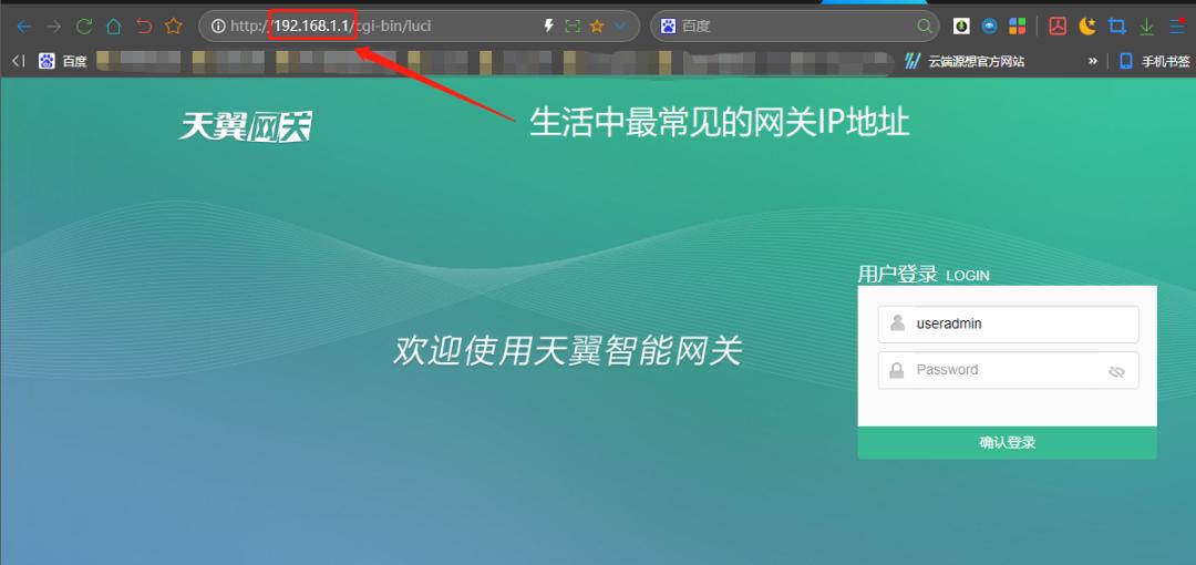 计算机ip地址和网关有什么区别,计算机的域名地址就是IP地址吗