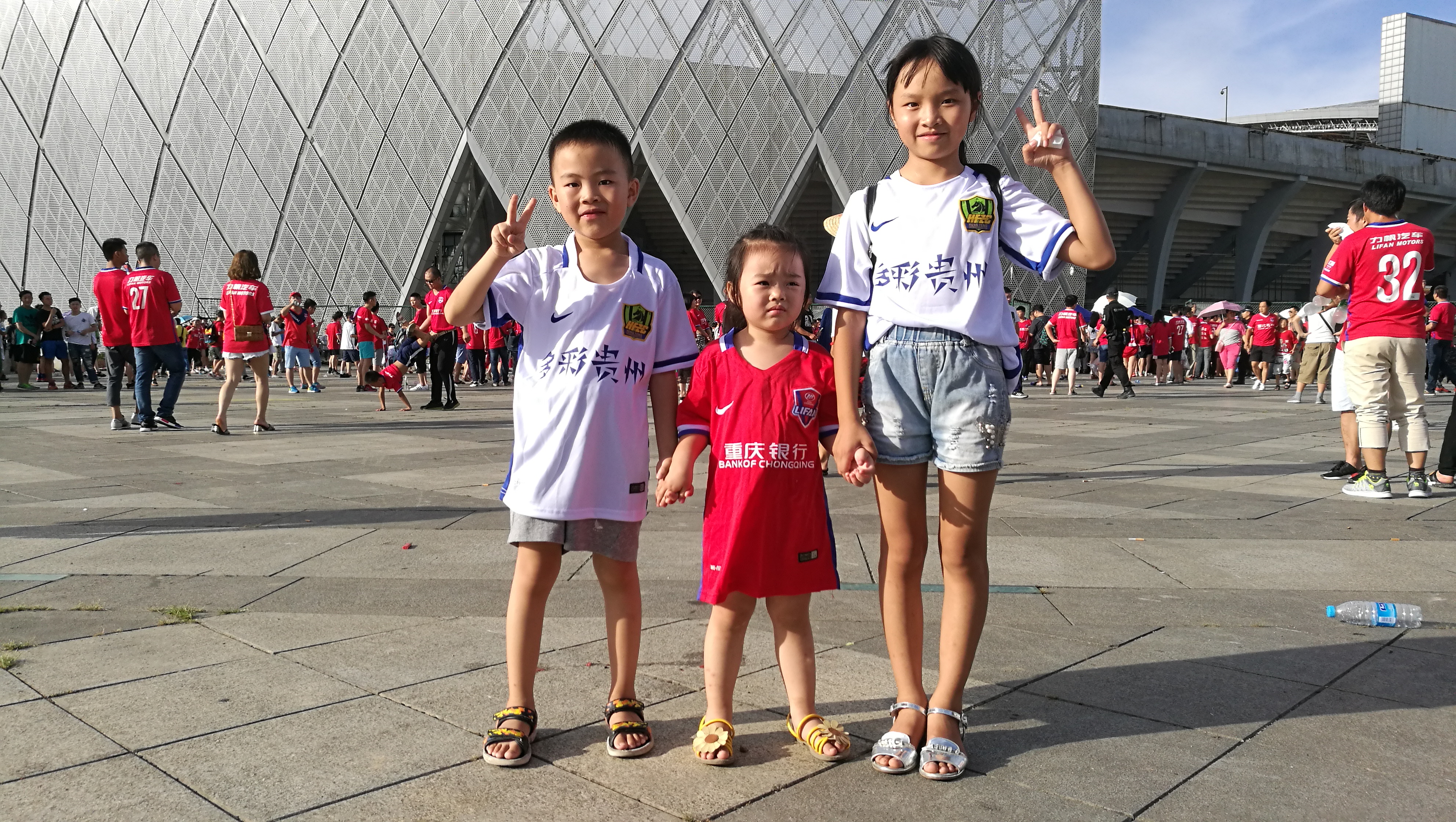 难忘的中超联赛,中超西南德比