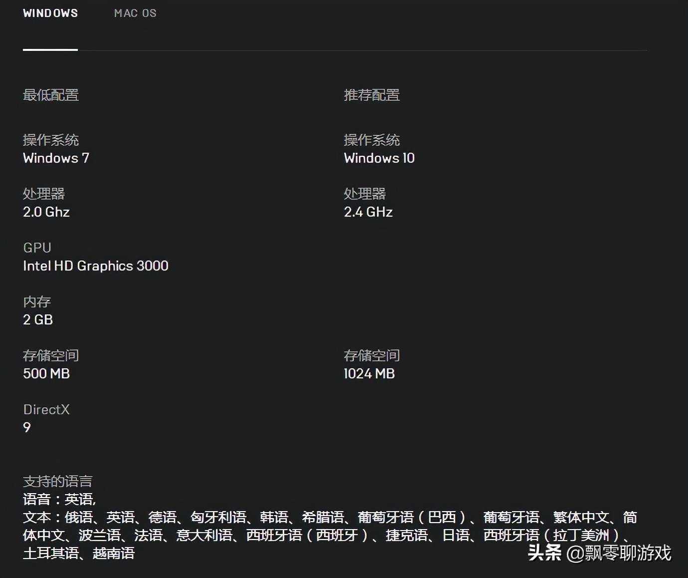 epic和steam的黎明杀机能一起玩吗,黎明杀机本周神秘圣所买啥好