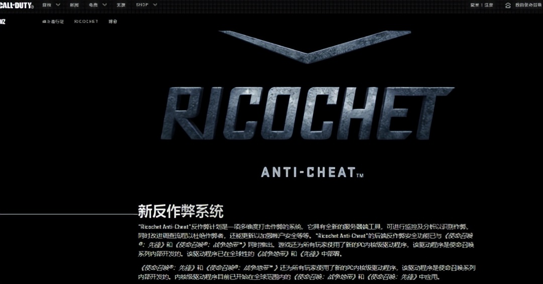 比封号更狠！COD战区鬼才反挂手段，让挂哥毫无游戏体验主动卸游