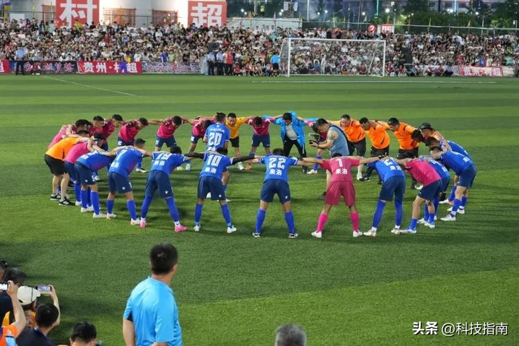 村超山水贵客原视频,村超山水贵客完整版