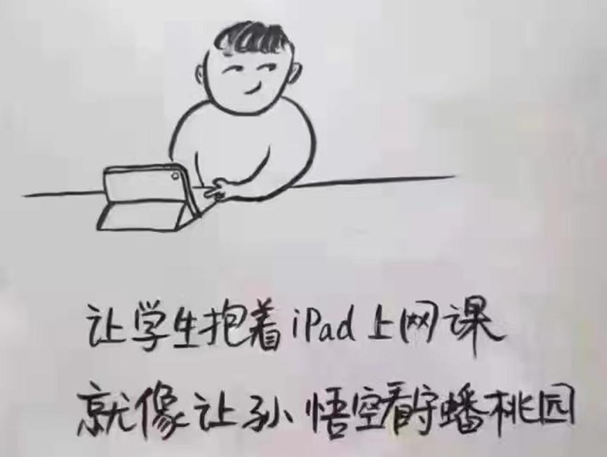 请对号入座详细解析,请对号入座详细解释