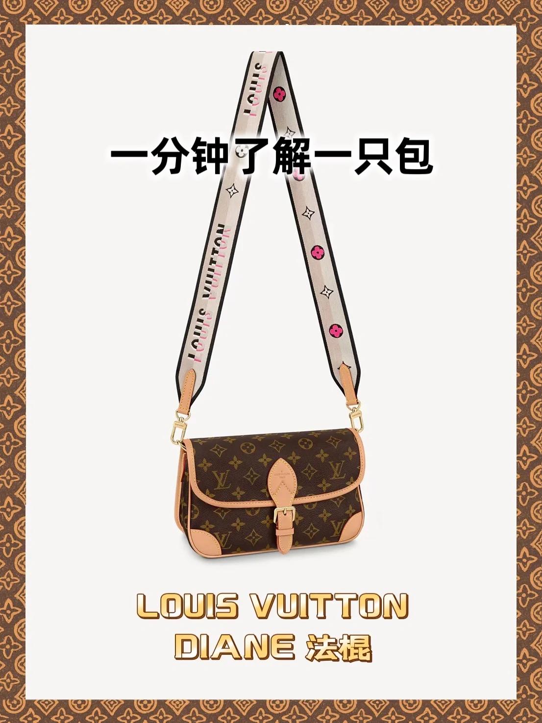 lvdiane法棍包细图,法棍包lv详细图