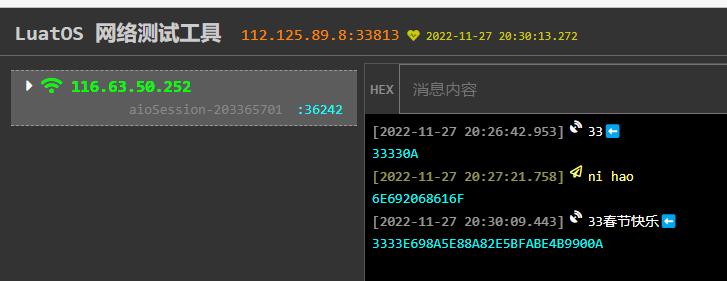 鸿蒙上开发app,鸿蒙如何实现内录声音功能