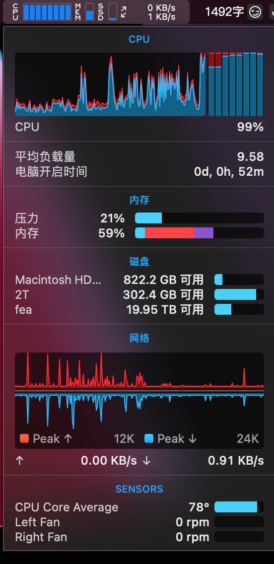 macbookprom1芯片13.3寸测评,macbookprom1深度体验