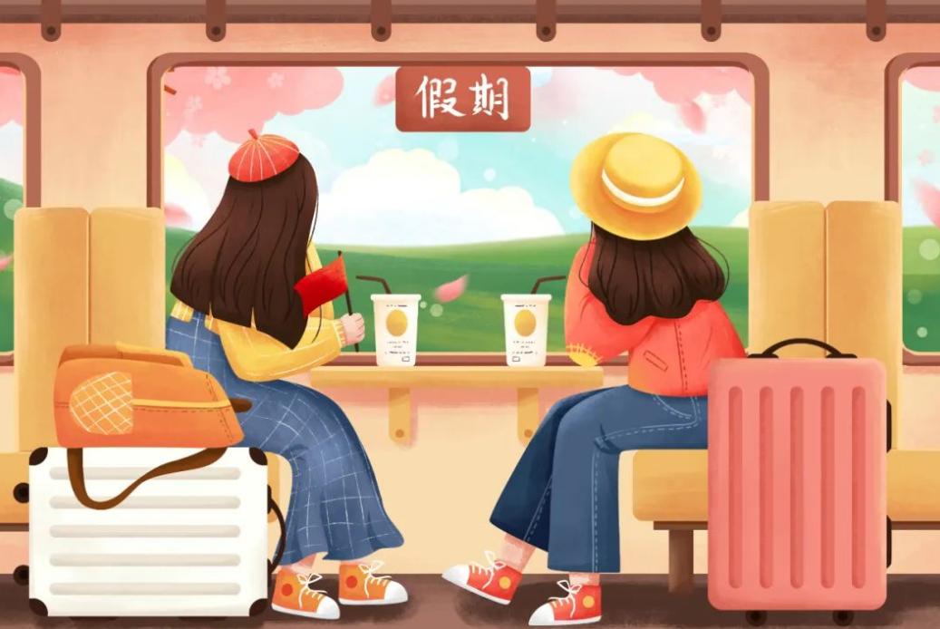 态度很重要请假也不能耽误工作,合理请假不会对不起任何人