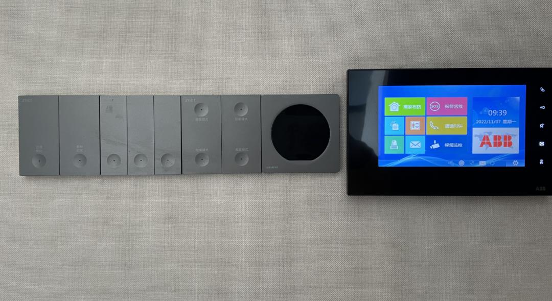 颐和铂湾去化,颐和铂湾四期