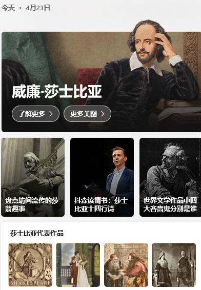 如何关闭win10搜索框的图片,win10怎么关闭任务栏的图片显示