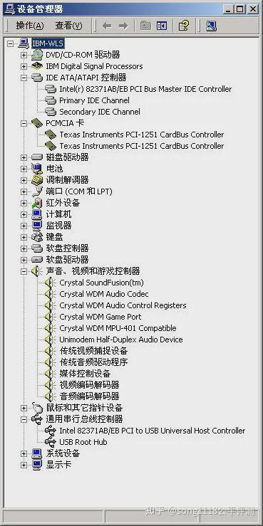 16骞寸殑thinkpad鎬庝箞鍗囩骇,2016thinkpad