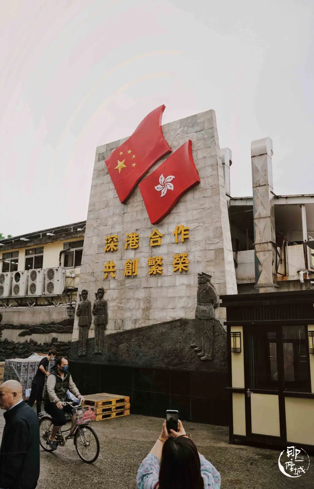 香港和深圳交界的中英街,香港跟深圳最近的地方中英街