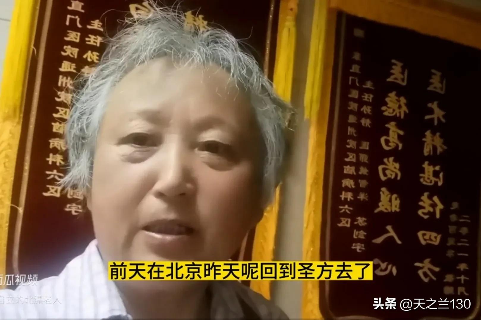 身体抱恙，北京胜芳来回跑，健康状况令人担忧，盼盼奶奶终于住院