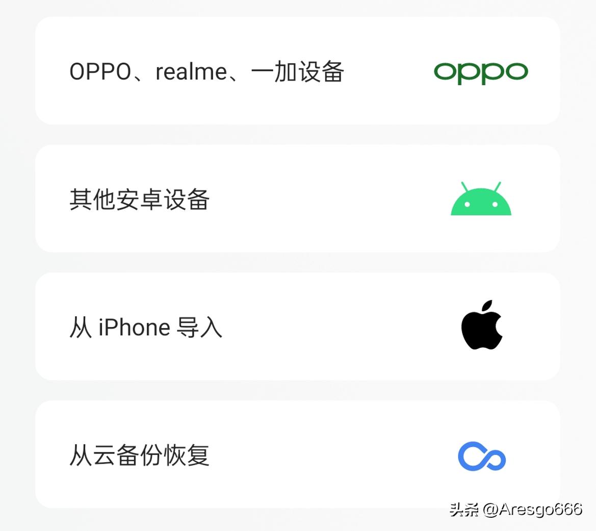 oppok10x详细评测,oppok10x开箱实测
