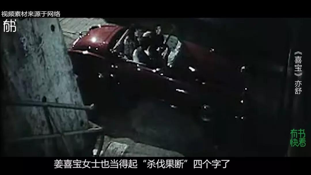 女主上位当后妈,女主当闺蜜后妈