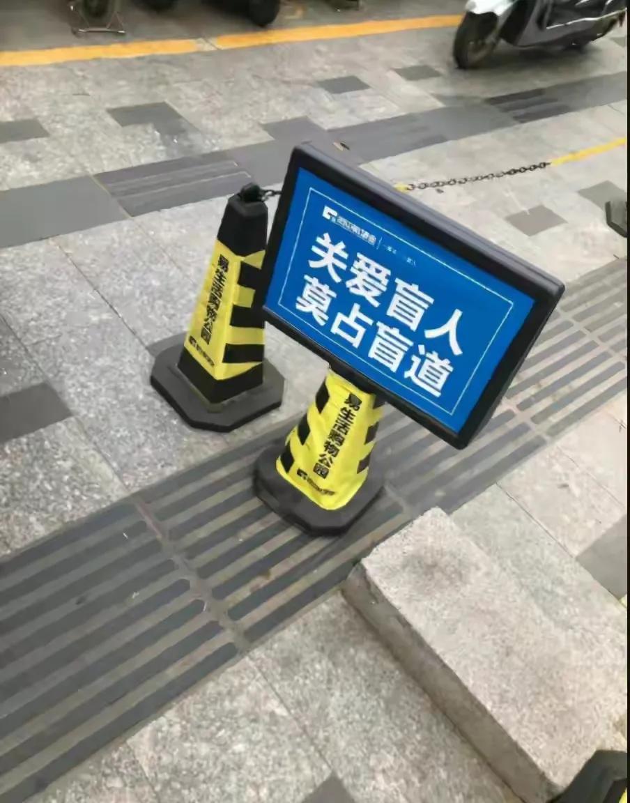 马马騳骉怎么读,名字叫马騳骉怎么读