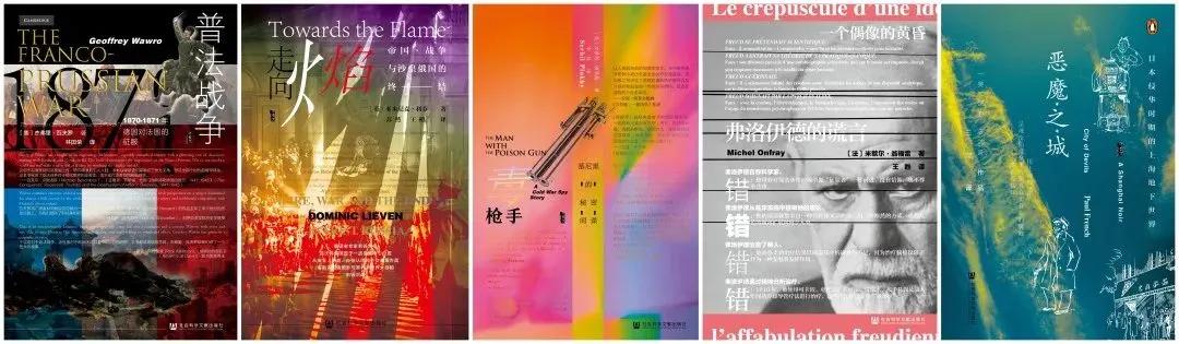 甲骨文系列丛书最好的几本书,甲骨文十年