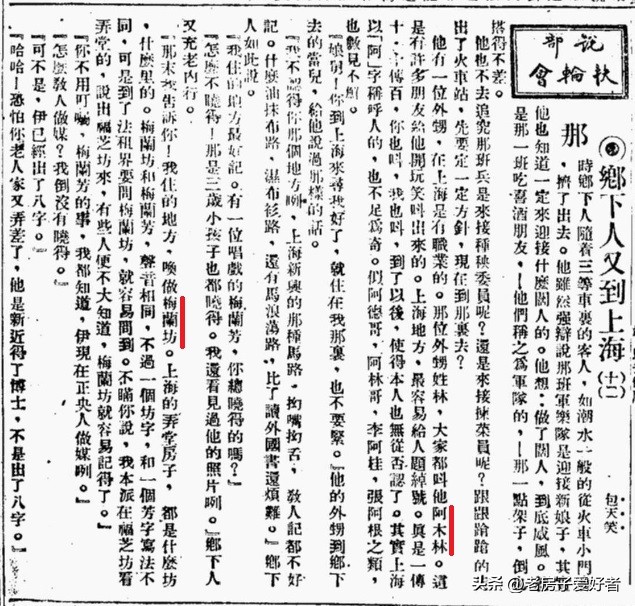 黄陂千年古城遗址,黄陂历史文化遗址