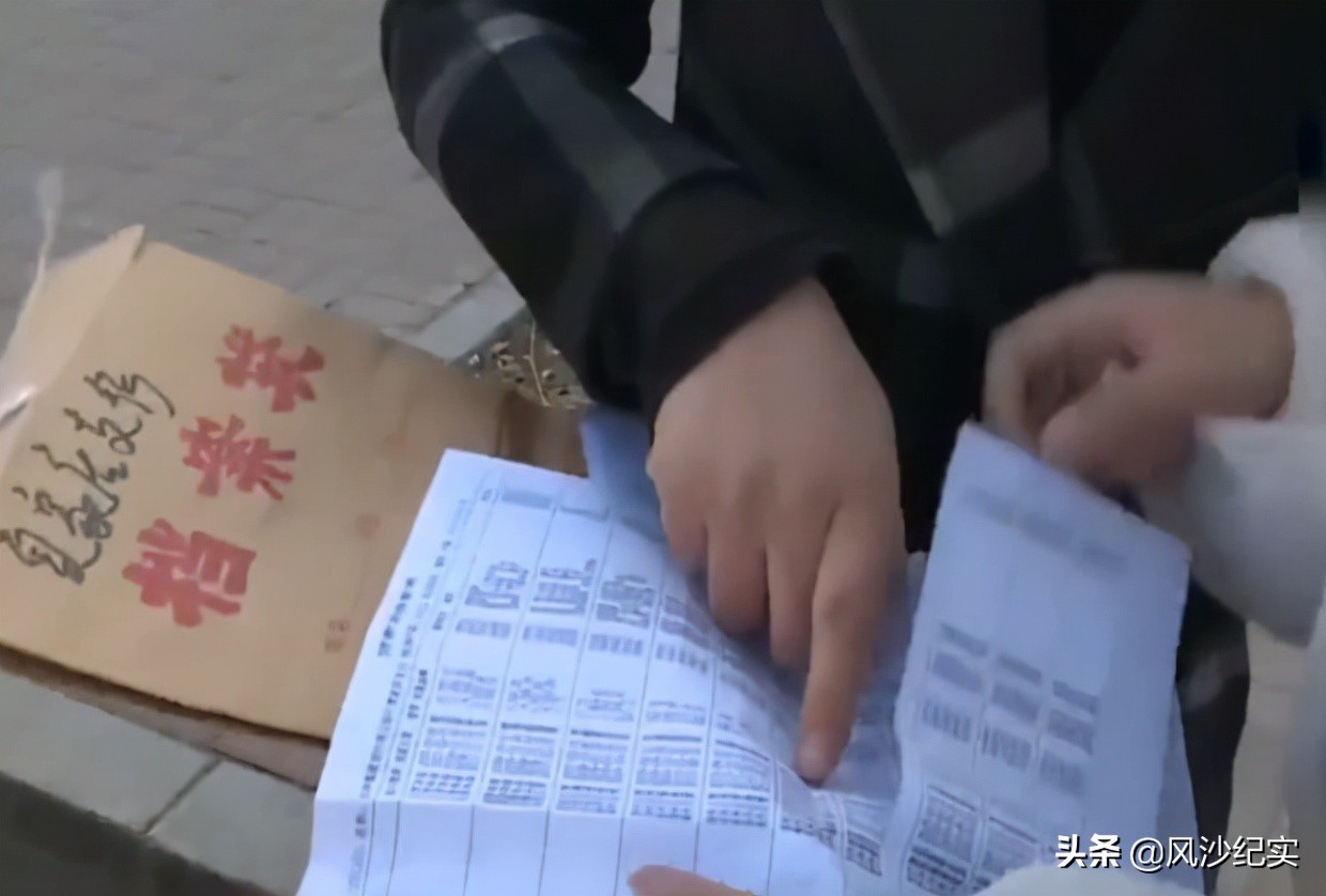 男子入狱前欠银行20万三年变120万,男子欠银行一元7年后涨到一万元