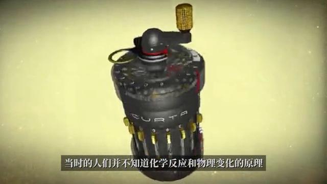 炼丹术是真实存在的吗,中国的炼丹术真的存在吗