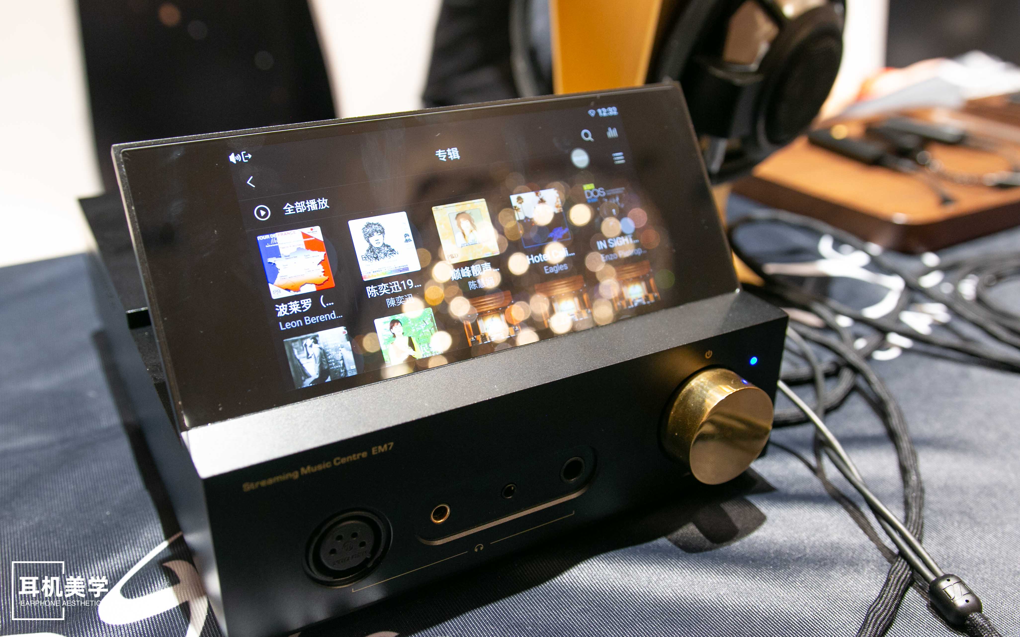 第五届中国北京国际耳机展,第五届北京中国国际耳机展