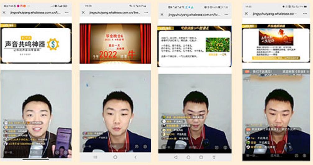 鲸语汇洋学员分享|学习是对抗迷茫最好的方法