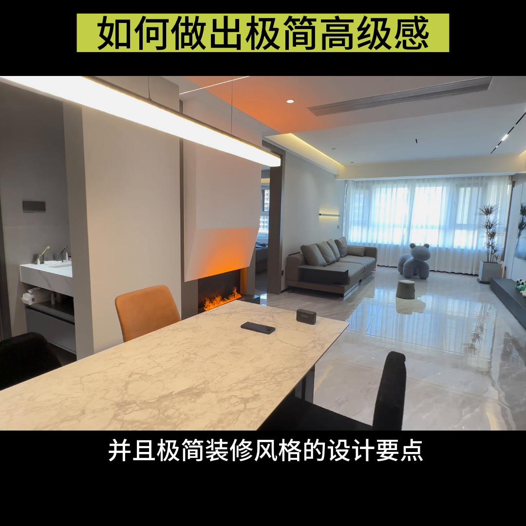 东芝中央空调室内机吊顶安装空间,东芝中央空调全吊顶效果图