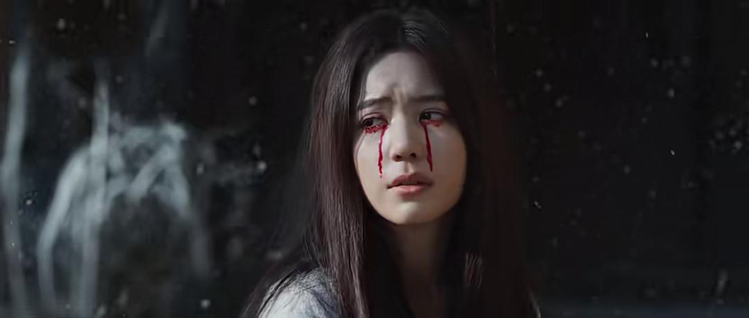 新画皮什么时候上映,最近新出的画皮电影