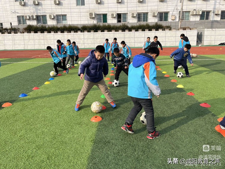 小学足球社团活动掠影,足球社团活动内容