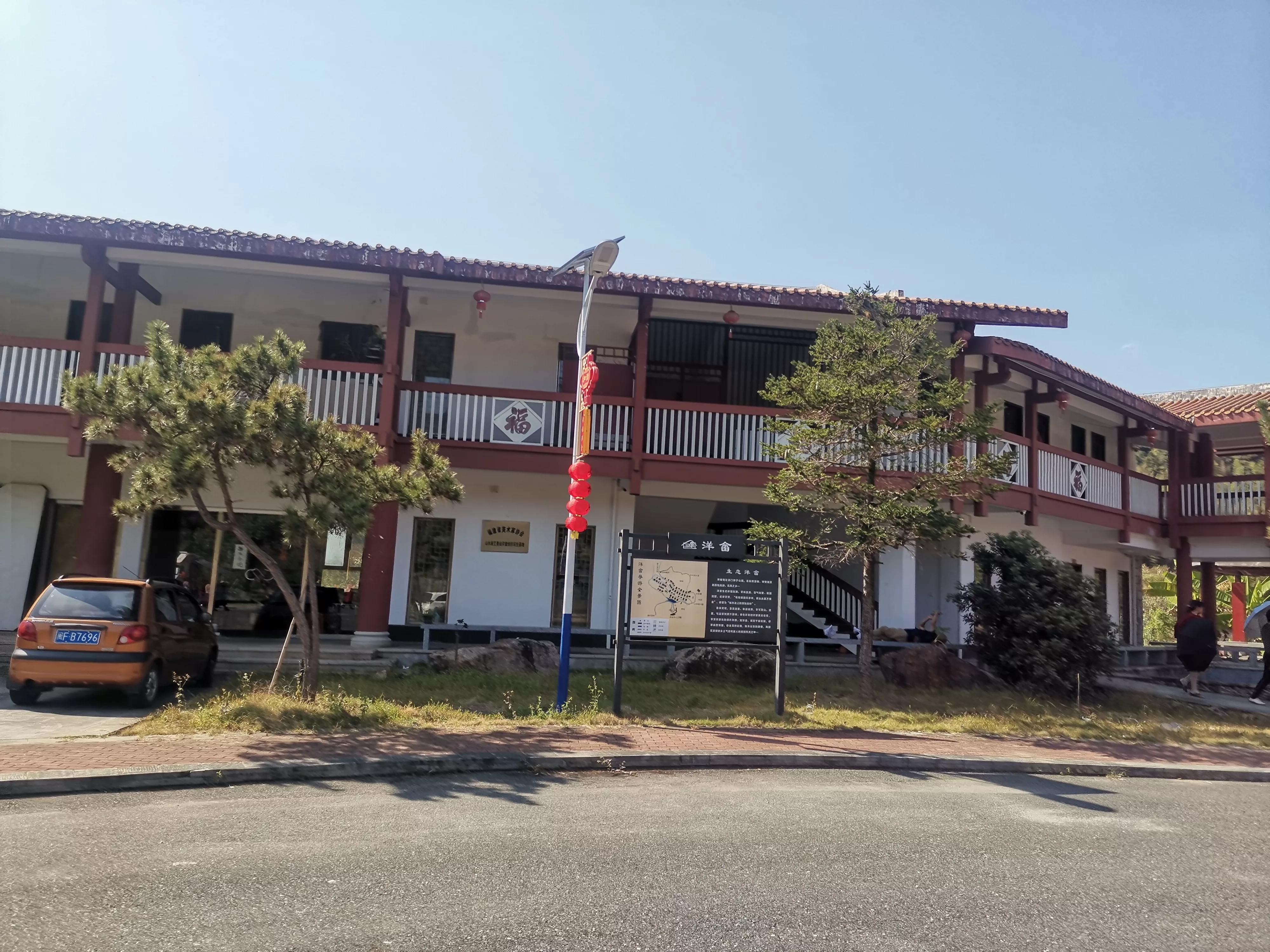 龙岩洋畲村游记,云和黄家畲村游记