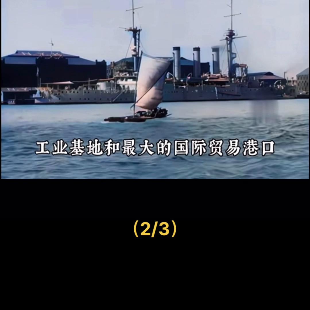 淞沪会战历史课本,淞沪会战粉碎日本不可战胜的神话