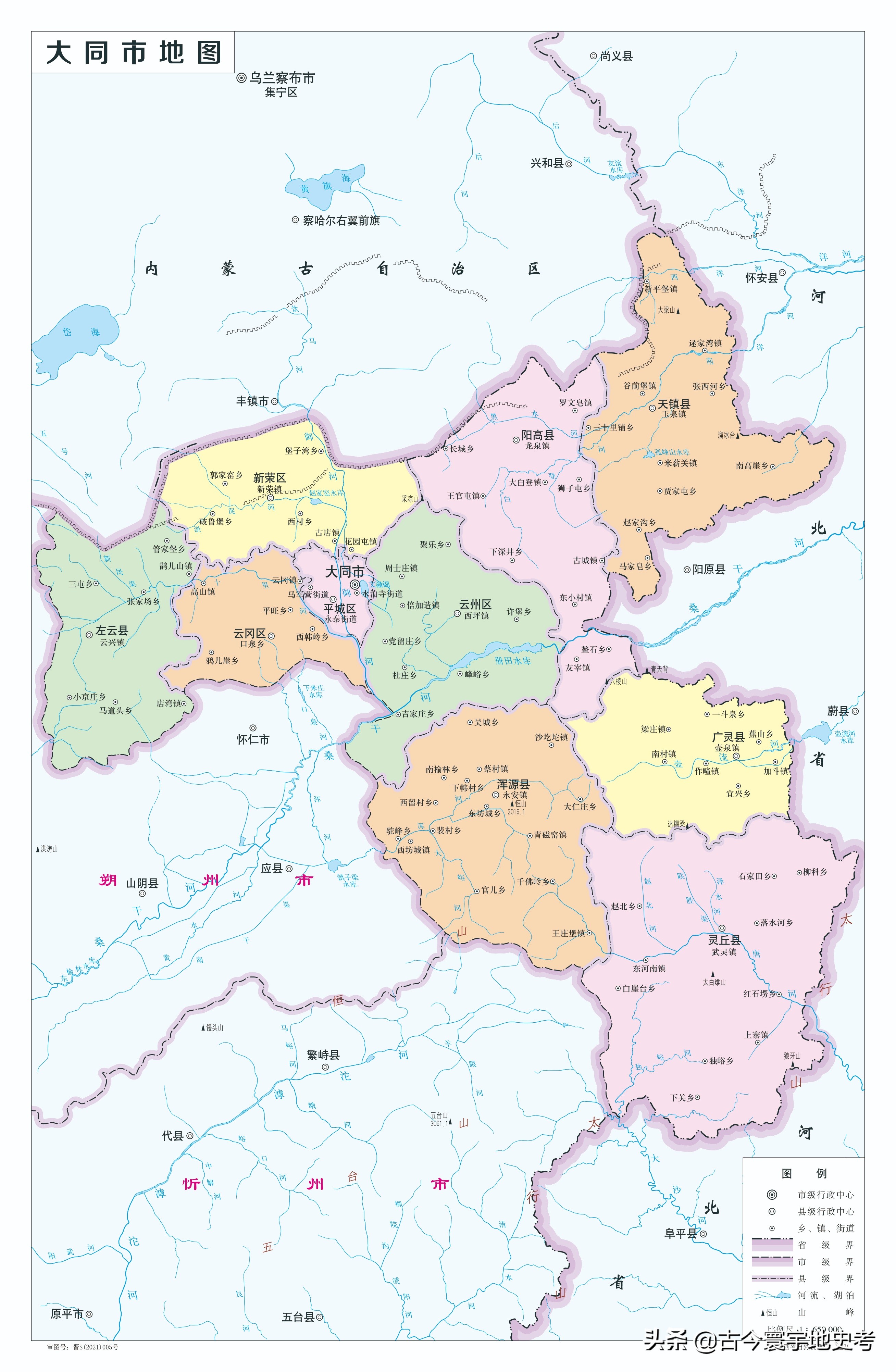 各地级行政区面积排名,中国省级行政区区划图