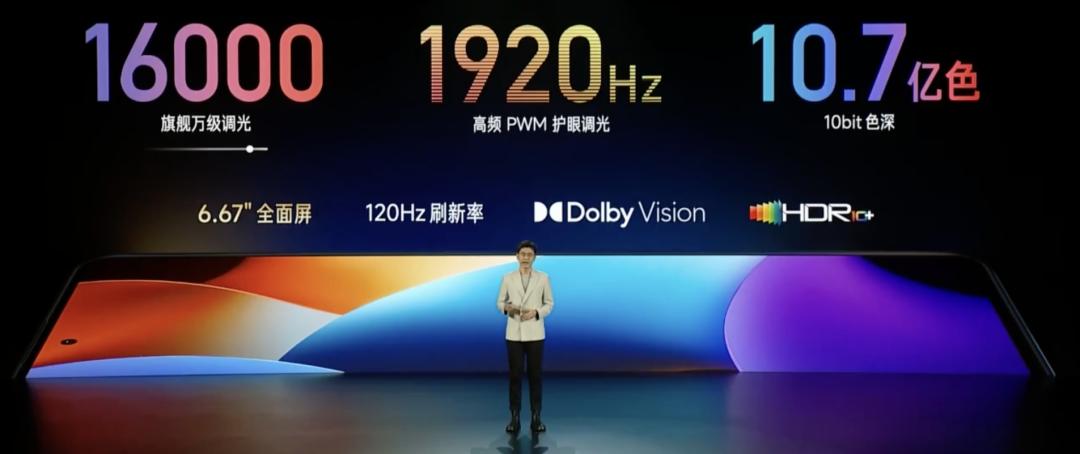 redminote12日常使用够吗,redminote12全系列机型