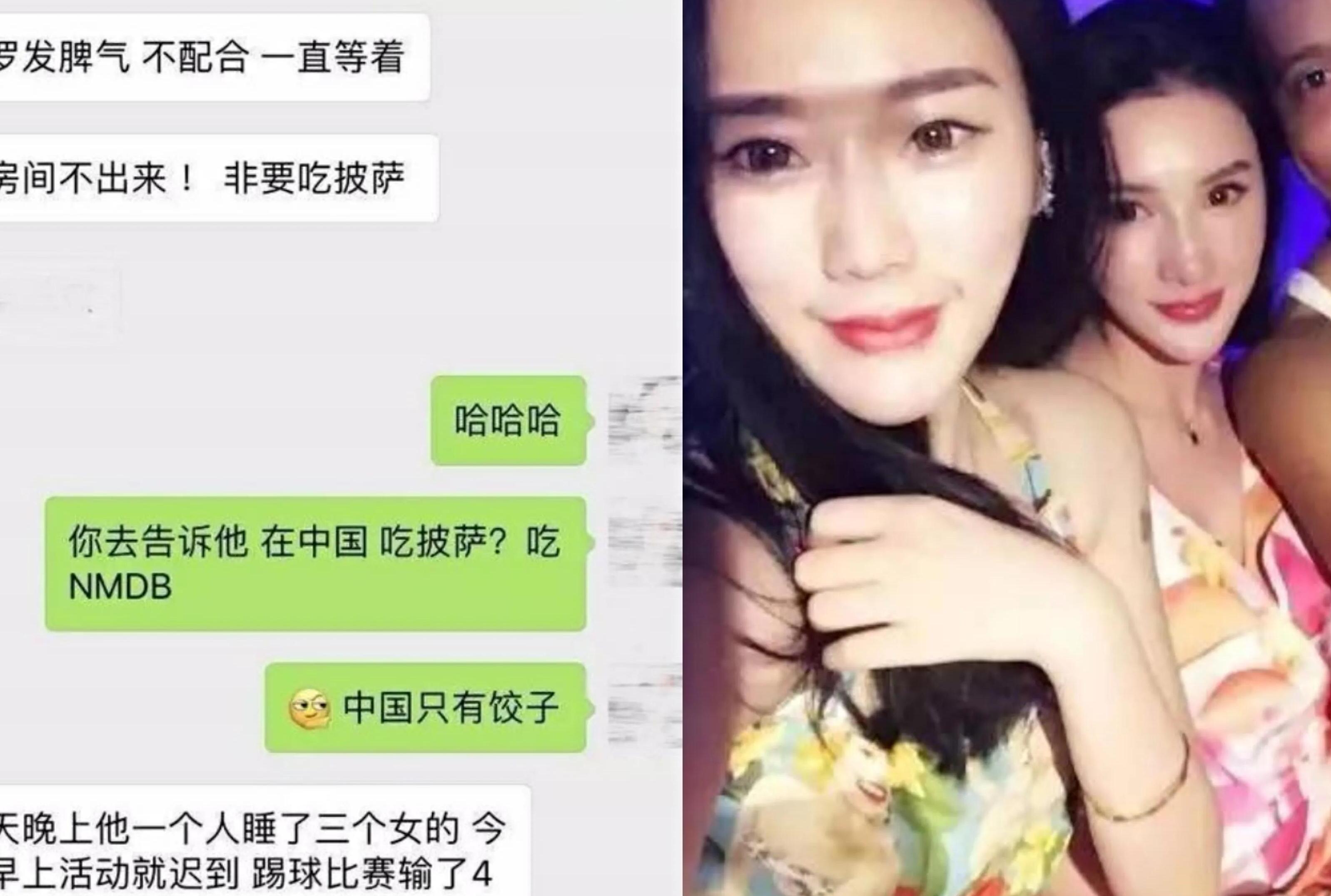 足球精灵小罗,足球精灵小罗拿过的奖杯