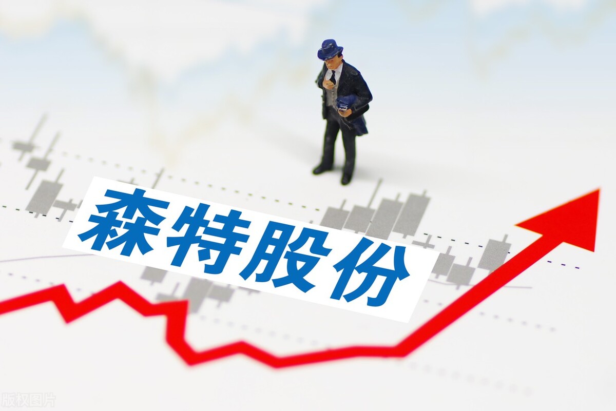 严重被a股低估的光伏6大黑马,被低估的两家光伏硅料核心企业