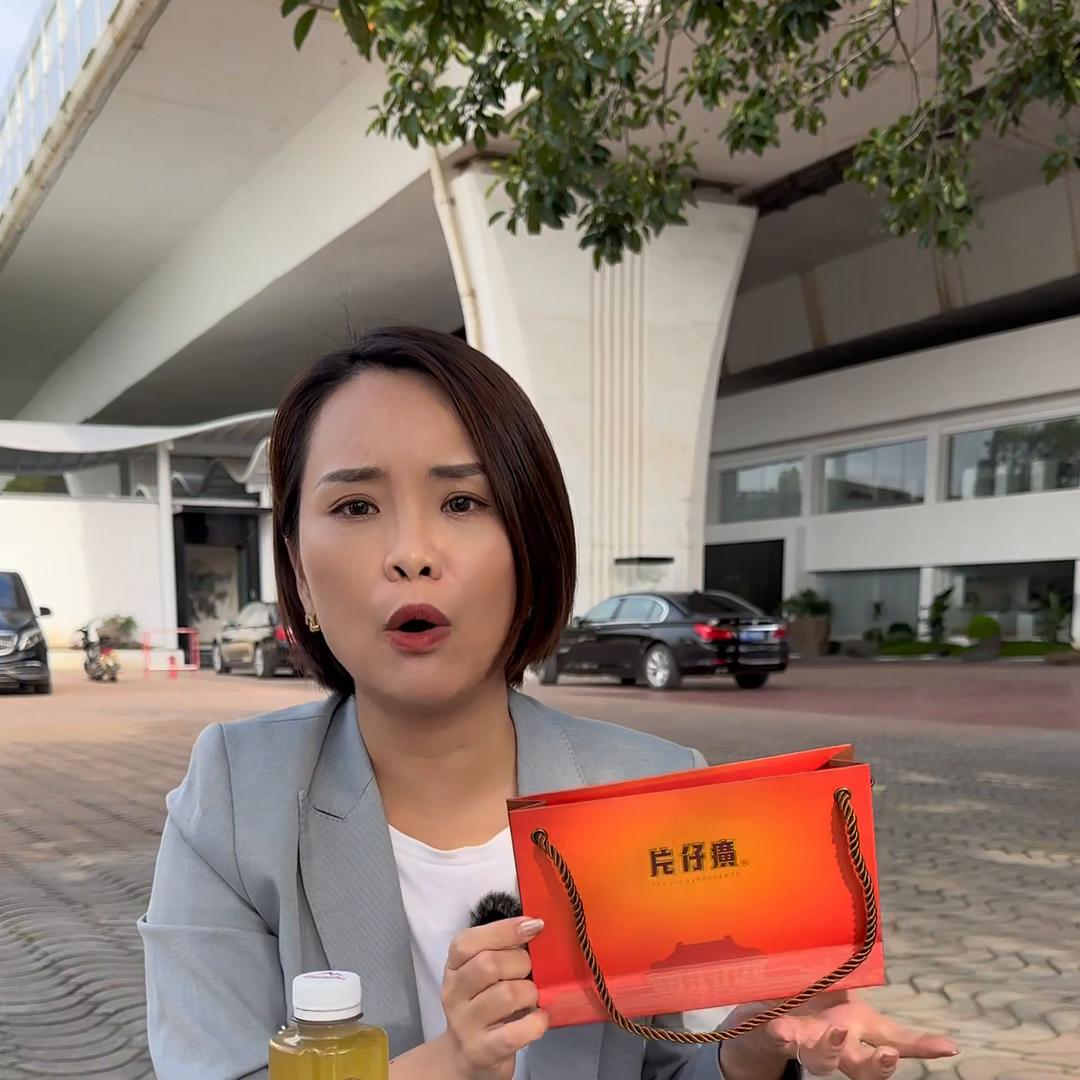 片仔癀牙火清臻选留兰香牙膏价格,片仔癀牙火清美白牙膏怎么样