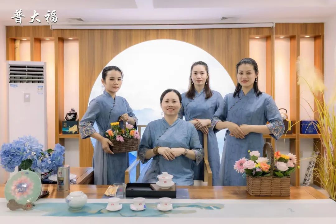 【随笔】茶有益,茶有大益