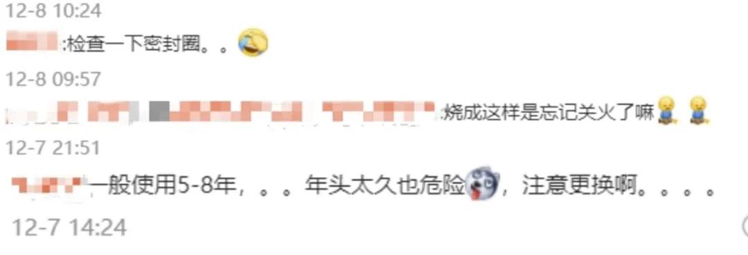 高压锅煮饭危险吧,高压锅煮饭锅盖炸开