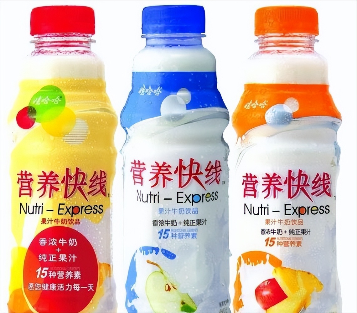 真纯牛奶和假纯牛奶编号,真牛奶和假牛奶的编号