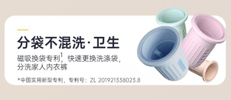 拜飞和大宇内衣洗衣机哪个好,大宇洗衣机怎么选