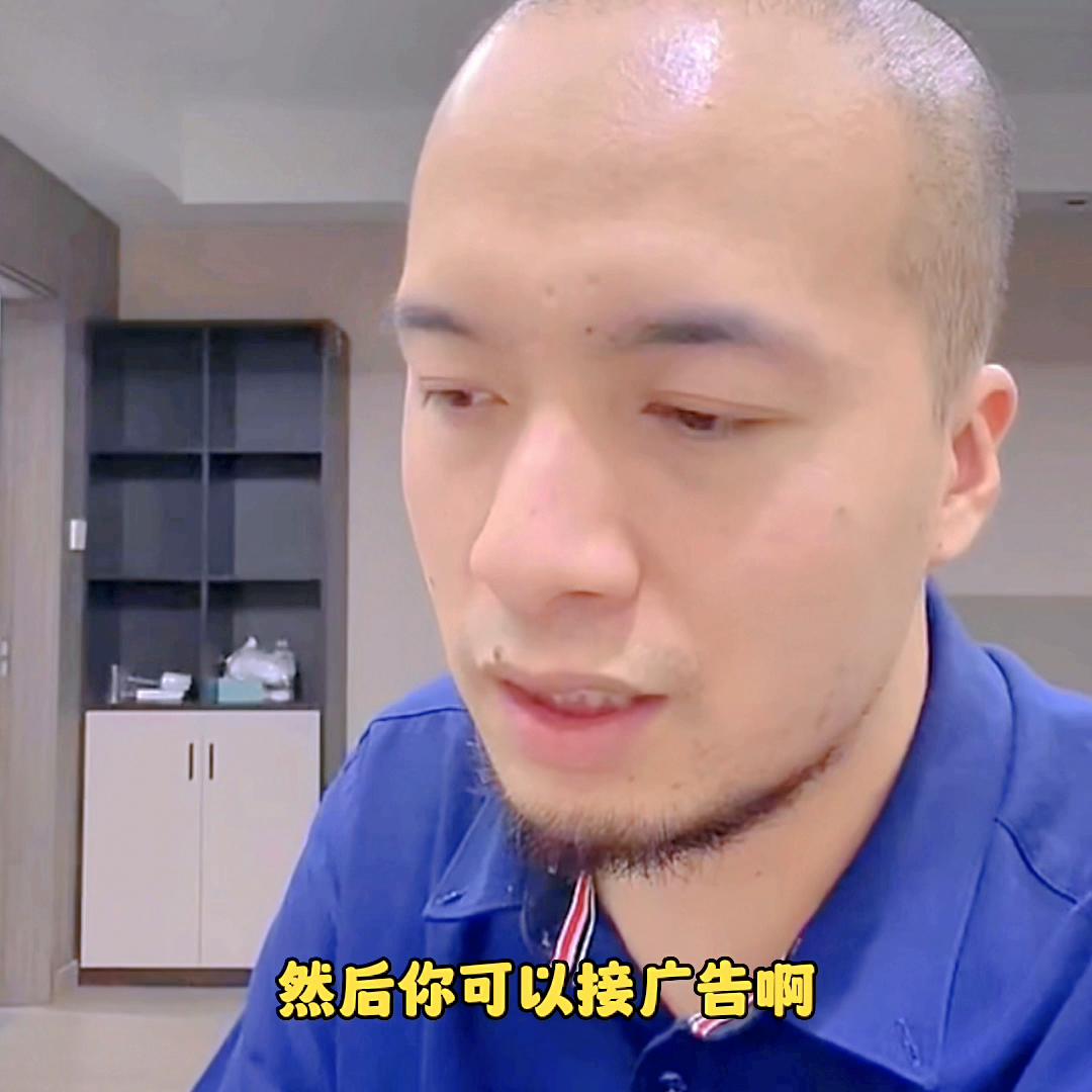 明星和带货网红哪个赚得多,明星网红带货是哪一年开始的